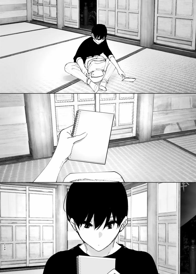 ราวกับนิทาน 7-9